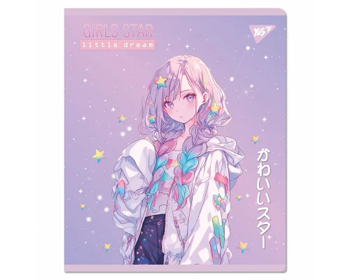 Набір зошитів шкільних Anime star 18 аркушів лінія YES 10 шт (767525)