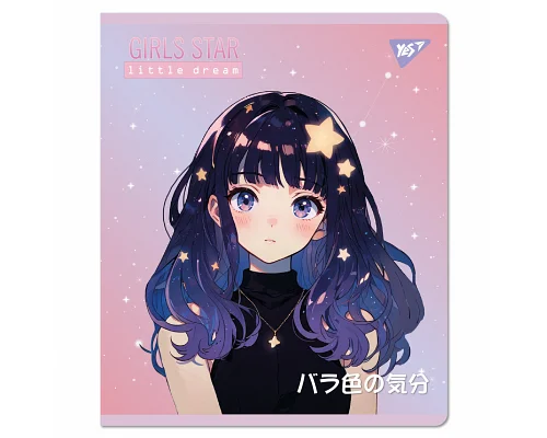 Набір зошитів шкільних Anime star 18 аркушів лінія YES 10 шт (767525)