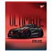 Набір зошитів шкільних Ultimate drive А5 48 аркушів клітинка YES 5 шт (767551)