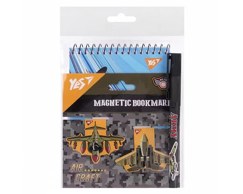 Набір канцелярії № 3 Military 3 предмети Yes (450150)