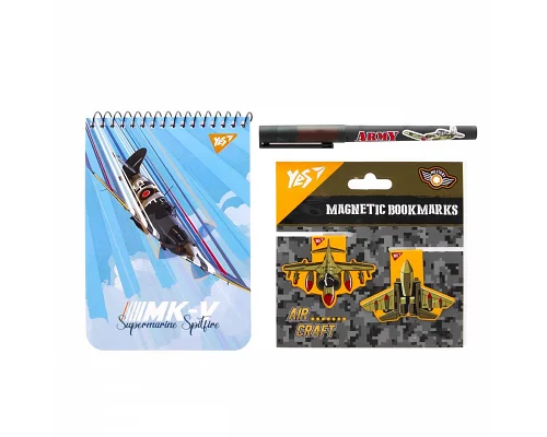 Набір канцелярії № 3 Military 3 предмети Yes (450150)