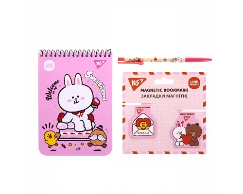 Набір канцелярії № 2 Line Friends 3 предмети Yes (450152)