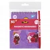 Набір канцелярії № 3 Line Friends 3 предмети Yes (450153)