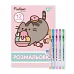 Раскраска А4 Pusheen с гелевыми ручками с глиттером 1 Вересня (450168)