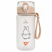 Пляшка для води YES Зайчик Miffy 500 мл (708322)