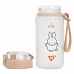 Пляшка для води YES Зайчик Miffy 500 мл (708322)