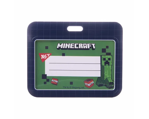 Бейдж на стрічці Yes Minecraft горизонтальний слайдер (940392)