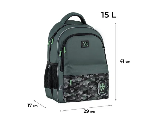 Рюкзак шкільний GoPack Legion 41 см (GO25-182M-5)