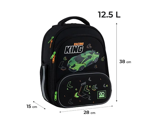 Рюкзак шкільний каркасний GoPack Rasing King 38 см (GO25-597M-5)