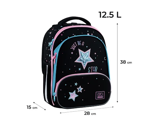 Рюкзак шкільний каркасний GoPack Be A Star 38 см (GO25-597M-1)