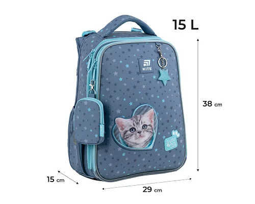 Рюкзак шкільний каркасний Kite Studio Pets 38 см (SP25-531M)