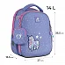 Рюкзак шкільний каркасний Kite My Little Pony 36 см (LP25-555S)