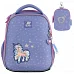 Рюкзак шкільний каркасний Kite My Little Pony 36 см (LP25-555S)