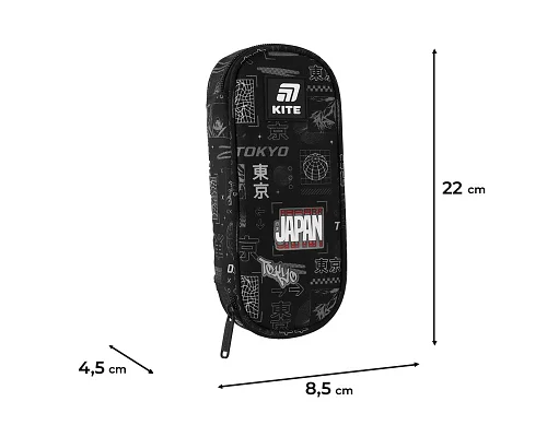 Пенал шкільний Kite Tokyo (K25-599-10)