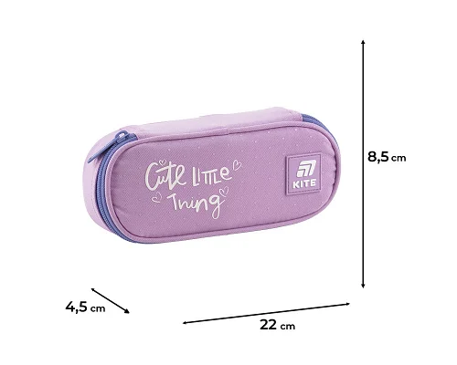 Пенал шкільний Kite Cute (K25-599-1)