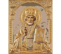 Алмазна мозаїка Икона Николай Чудотворец золото 40х50 см Орігамі (OD3432)