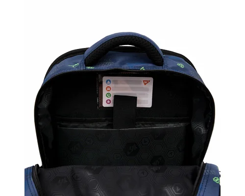 Рюкзак шкільний ортопедичний 38 см YES Game S-72 (559902)