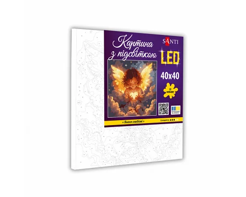Картина по номерам Ангел любви 40*40см LED подсветка SANTI (955428)