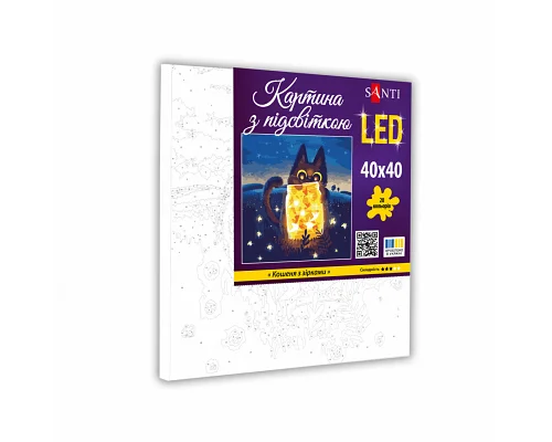 Картина по номерам Котенок со звездами 40*40см LED подсветка SANTI (955427)