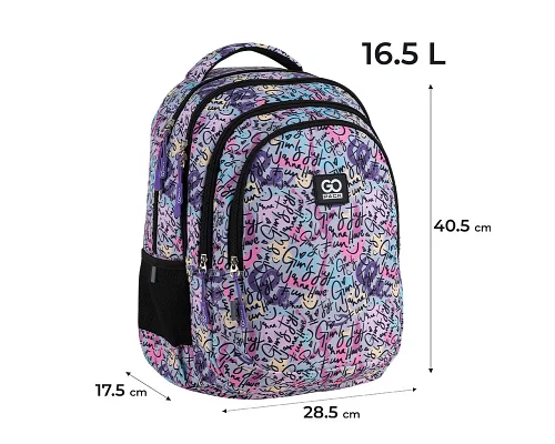 Рюкзак шкільний GoPack Teens 40 см (GO25-162M-1)