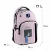 Рюкзак Kite teens котик Kuromi 42 см (HK25-2578M)