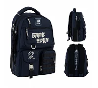 Рюкзак Kite teens 42 см (K25-2587M-2)