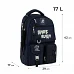 Рюкзак Kite teens 42 см (K25-2587M-2)