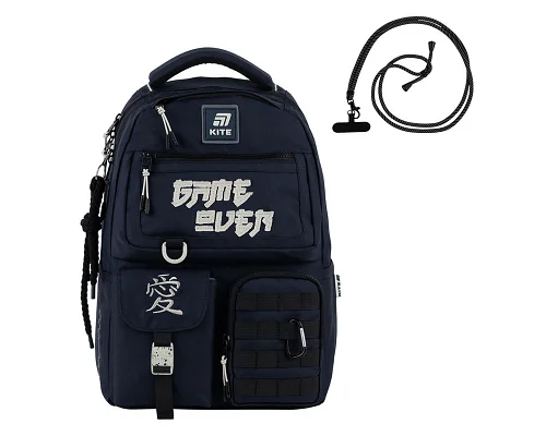 Рюкзак Kite teens 42 см (K25-2587M-2)