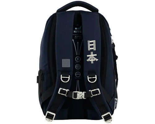 Рюкзак Kite teens 42 см (K25-2587M-2)