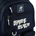 Рюкзак Kite teens 42 см (K25-2587M-2)