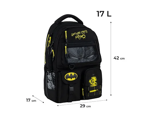 Рюкзак Kite teens DC Batman 42 см (DC25-2587M)
