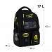 Рюкзак Kite teens DC Batman 42 см (DC25-2587M)
