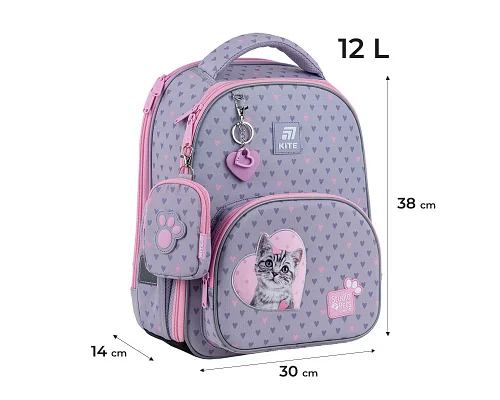 Рюкзак шкільний каркасний Kite Studio Pets 38 см (SP25-556M)