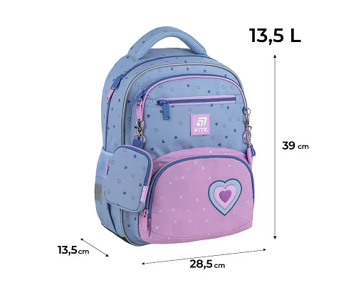 Рюкзак шкільний Kite Lovely 39 см (K25-773M-1)