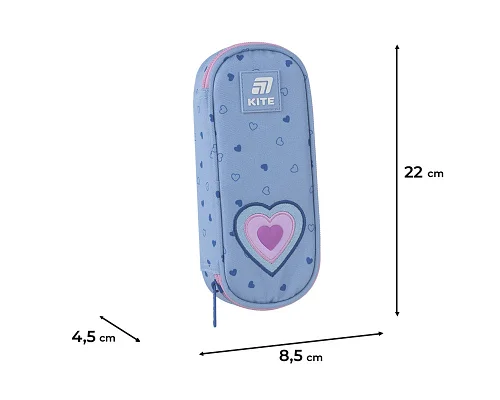Пенал шкільний Kite Lovely (K25-599-11)