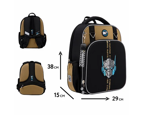 Рюкзак шкільний ортопедичний YES Cyborg Hunter S-78 (559868)