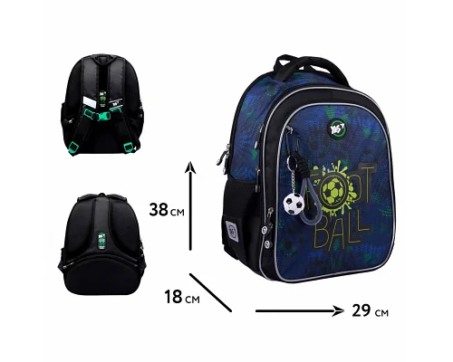 Рюкзак шкільний ортопедичний YES Football Gamer S-111 (550106)