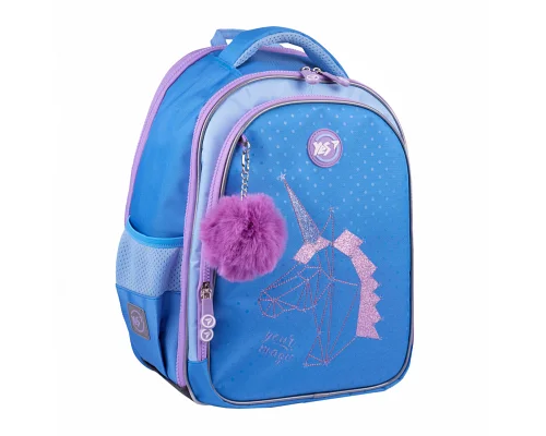 Рюкзак шкільний ортопедичний YES Your Magic Unicorn S-111 (559893)