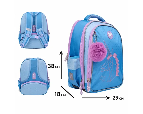 Рюкзак шкільний ортопедичний YES Your Magic Unicorn S-111 (559893)