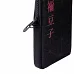 Сумка через плече Yes Demon Slayer Nezuko CB-1 (550062)