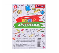 Папір д/нотаток білий 104*145мм 80л 100г/м2 1 Вересня (160092)