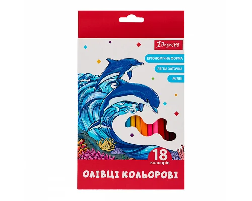 Олівці кольорові 18 кольорів Classic 1 Вересня (290738)