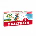 Пластилін Classic 6 кольорів 120 г 1 Вересня (540653)