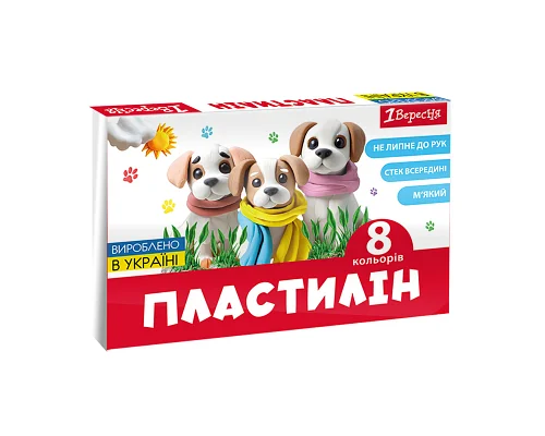 Пластилін Classic 8 кольорів 160 г 1 Вересня (540659)