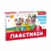 Пластилін Classic 8 кольорів 160 г 1 Вересня (540659)