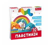 Пластилин Classic 10 цветов 200 г 1 Вересня (540665)