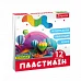 Пластилін Classic 12 кольорів 240 г 1 Вересня (540671)