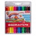 Фломастери 12 кольорів 1 Вересня (650547)
