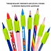 Тримач для письма з масажними щетинками для правші Yes (708236)