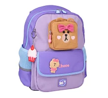 Рюкзак шкільний напівкаркасний Line Friends Pretty Choco S-104 Yes (559836)